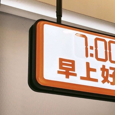 兽设场景氛围营造兽圈社群